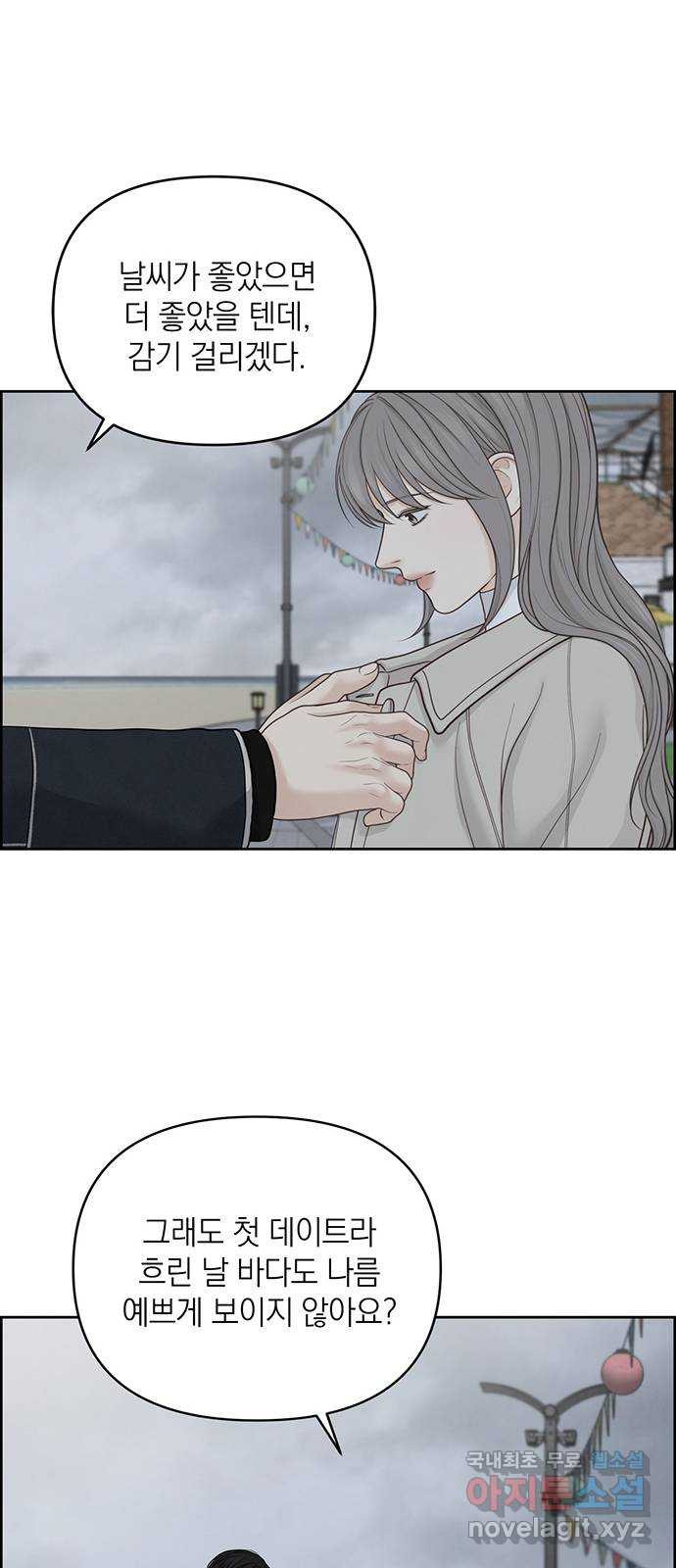 1683872459301dadctjl8juc.jpeg