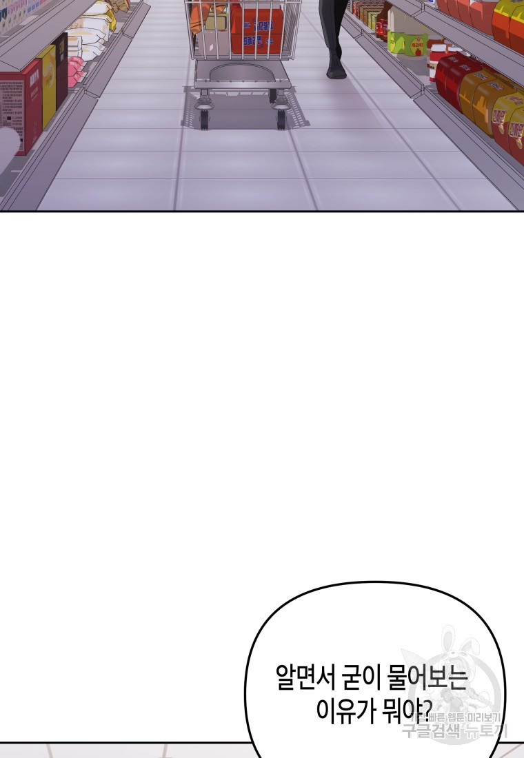 1683870813420wkb55pkcitn.jpeg