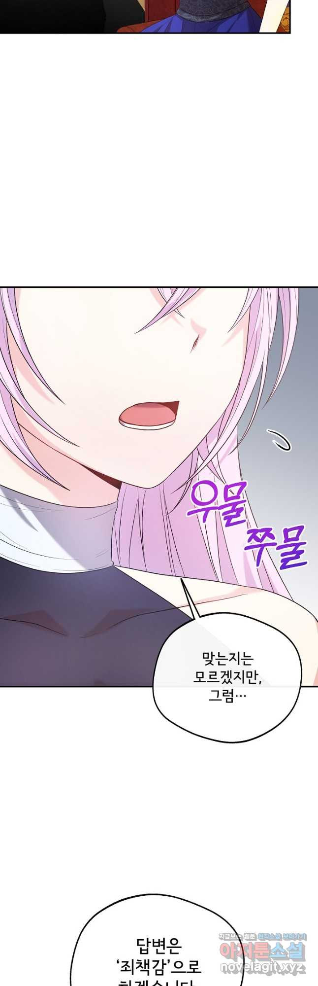 1683871060063rsm58z2udd8.jpeg