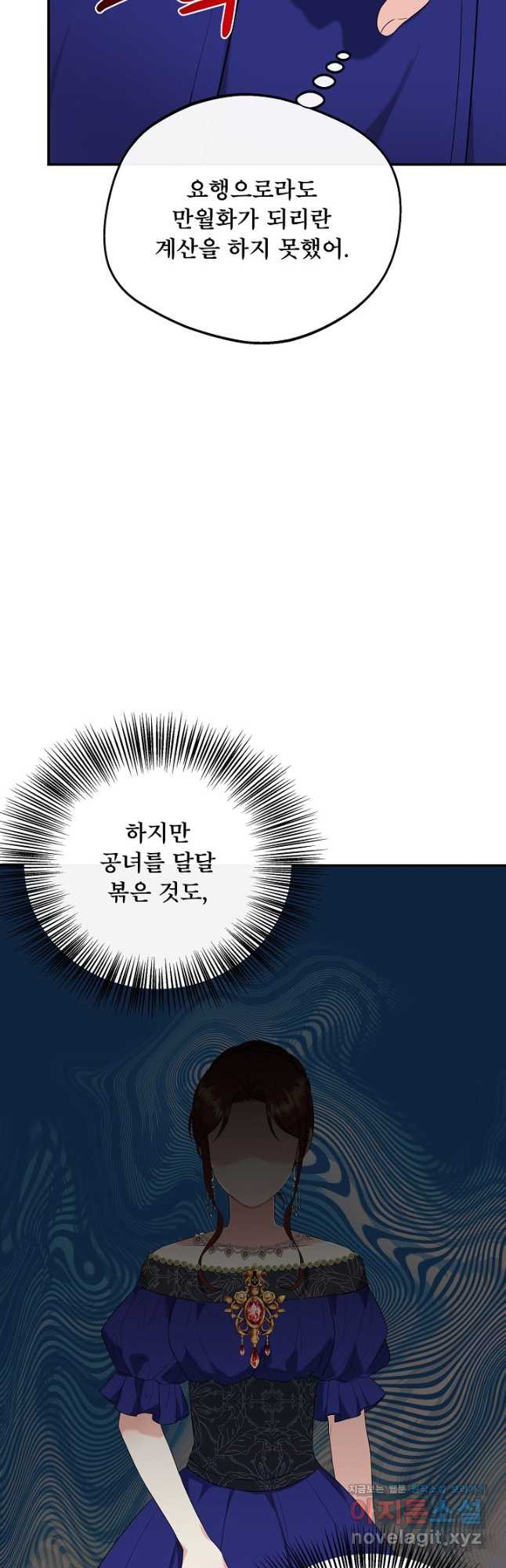 1683871065821rymf2r7zuv.jpeg
