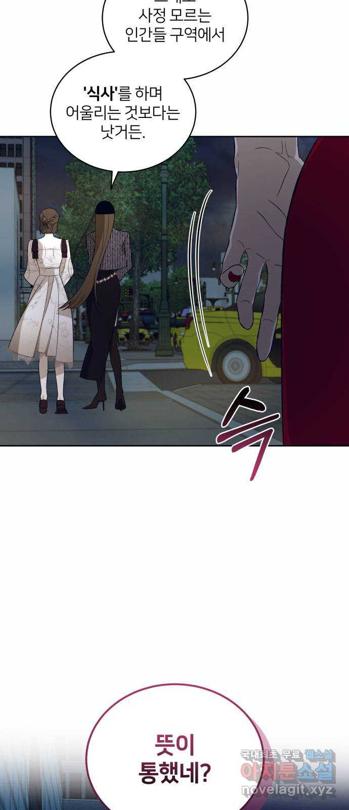 1683872799296jw9t4ukata8.jpeg