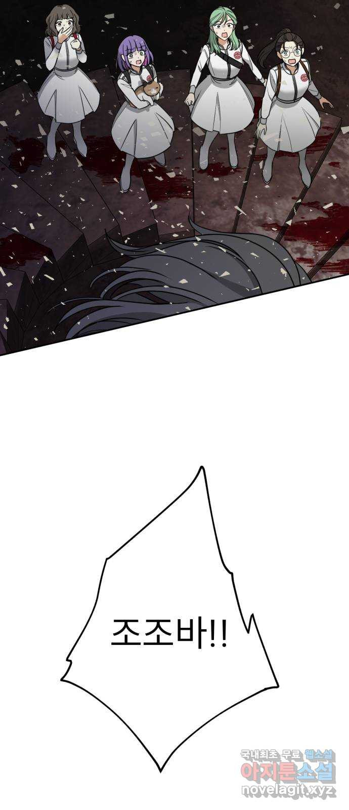 16838727833454qfpispeiwj.jpeg