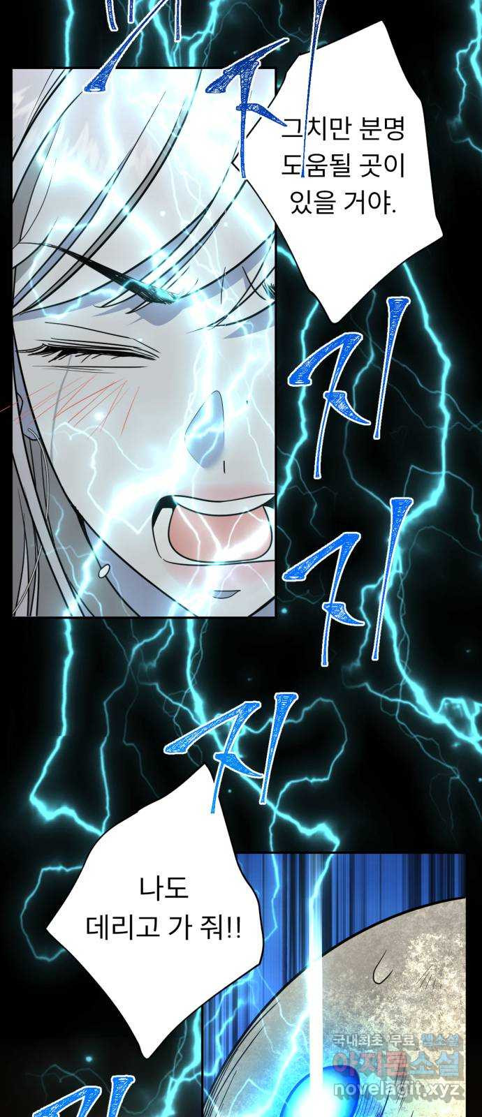 168387278910460evlcyae54.jpeg