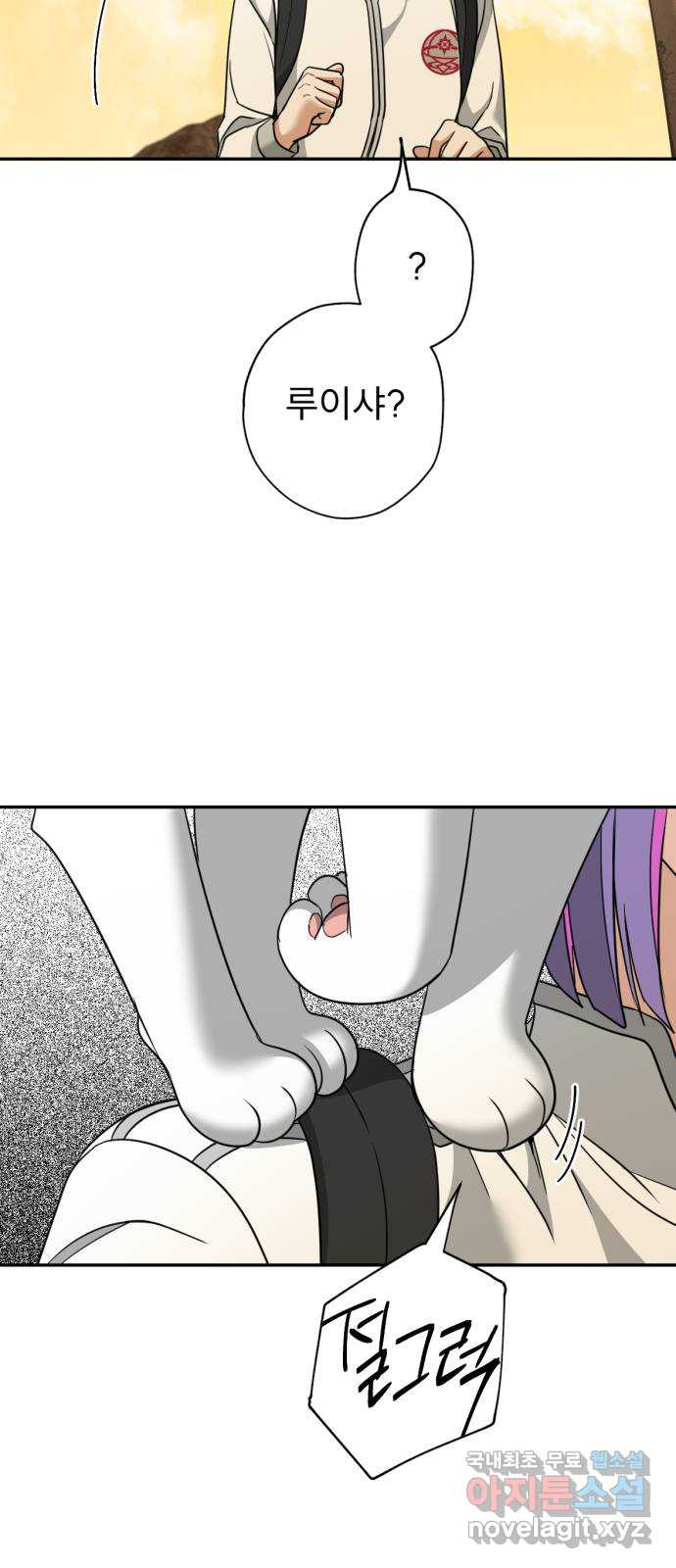 1683872803307mhwn3w4oxrs.jpeg