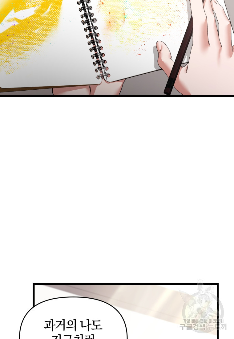 1683872287562k67sve1bf6p.jpeg