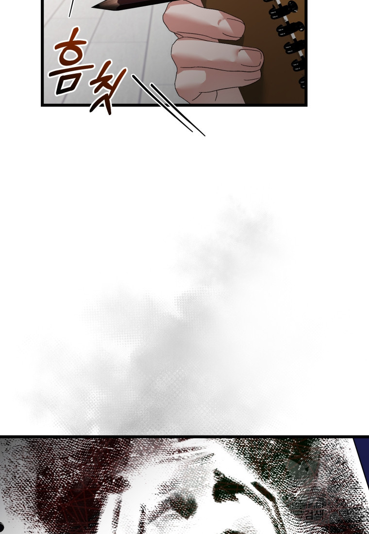 1683872292482kgqbr2oux6.jpeg