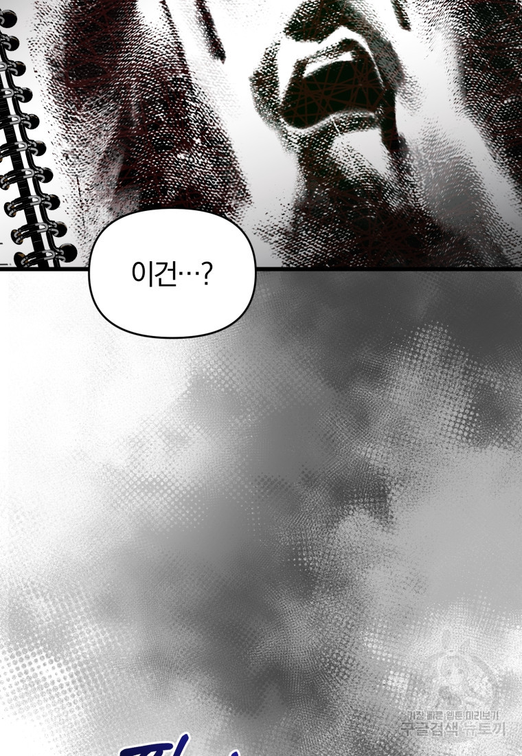 1683872292640q6b7ph9pp3k.jpeg