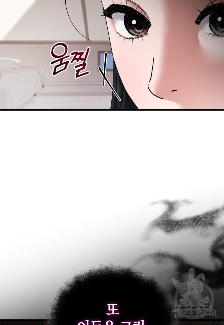 1683872297225h0vffxpxsep.jpeg