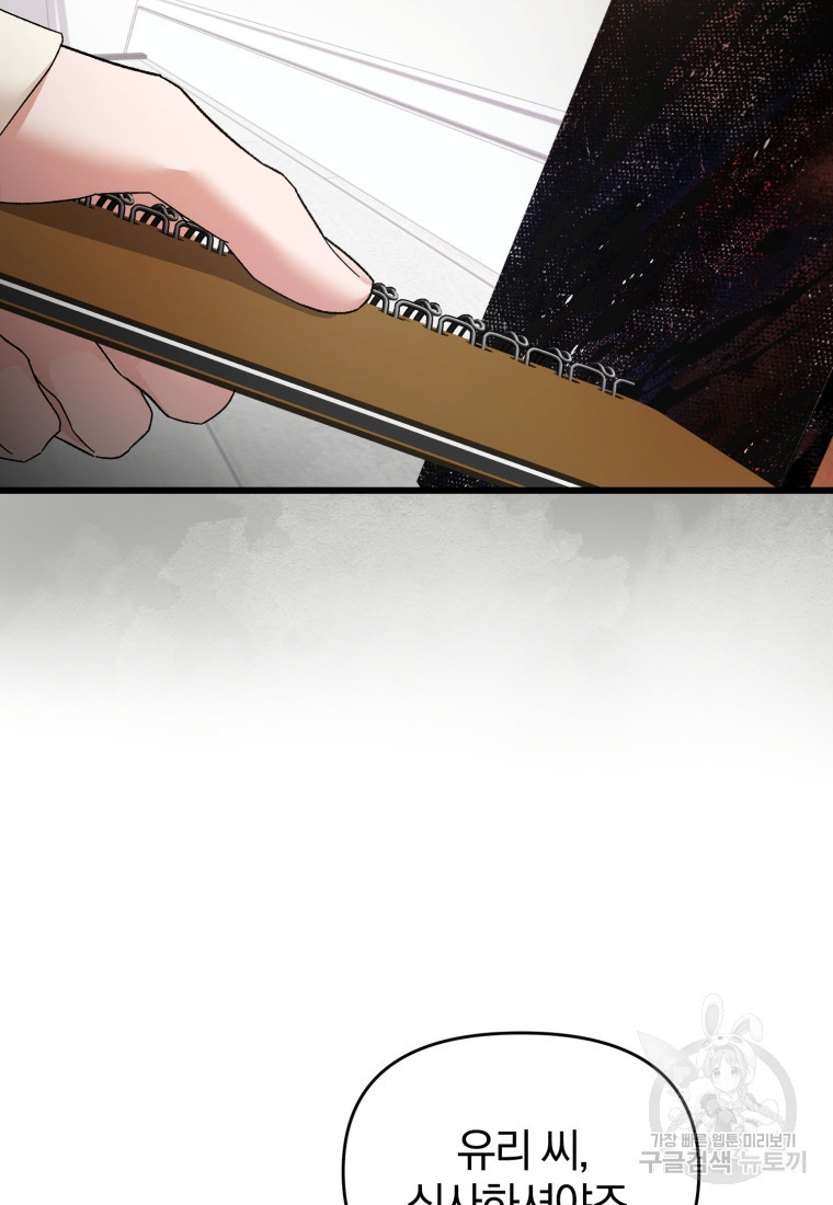 1683872297677vrv7akrt6t.jpeg