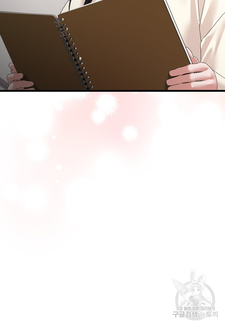 168387229843368rx4bktawm.jpeg
