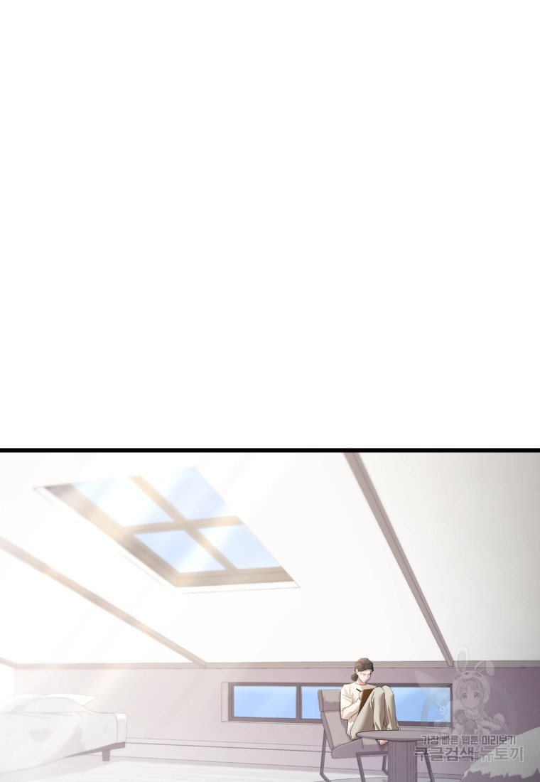 1683872298587dqyp0rvzfow.jpeg