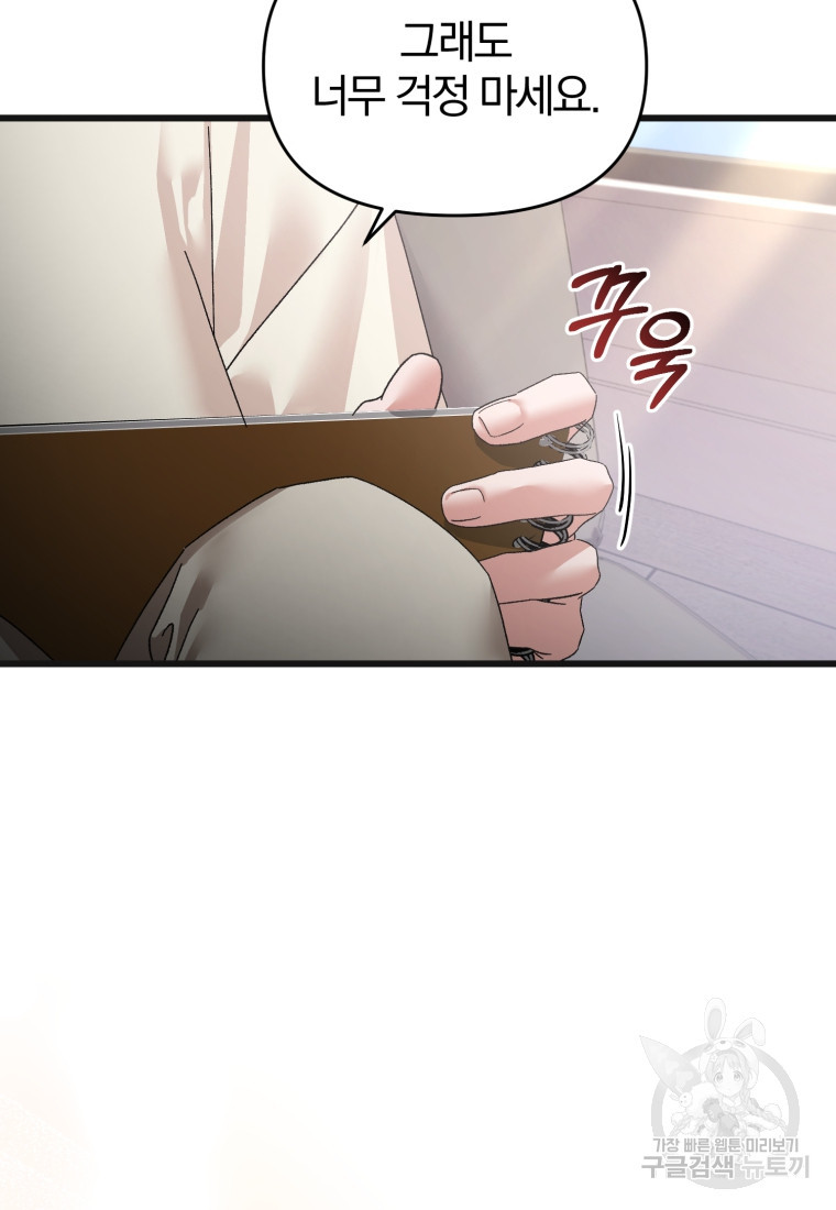 16838723008605540t8pmpkf.jpeg