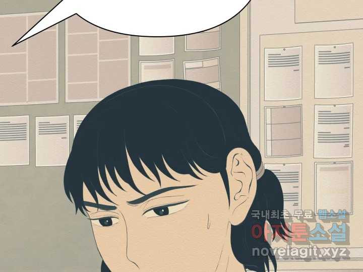 1683870258281f0ercpcjkpp.jpeg