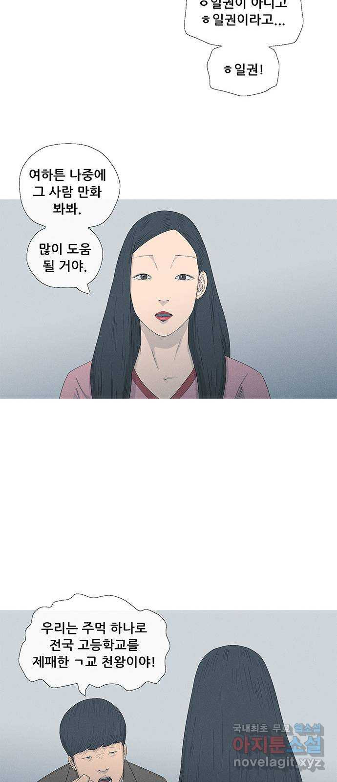 1683872304589sqi1aaipd7.jpeg
