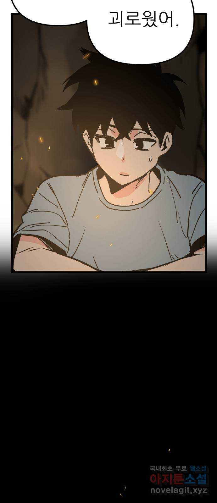 1683872285365vswv0z3dm3s.jpeg