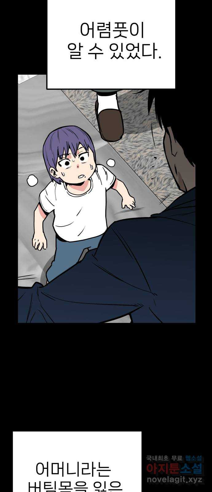 1683872286875pa7mrpal29.jpeg