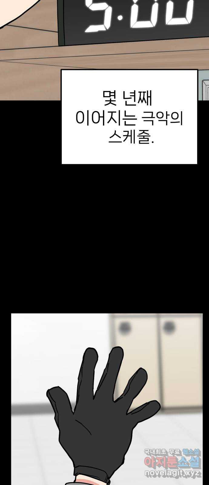 16838722984344oj69wttfle.jpeg