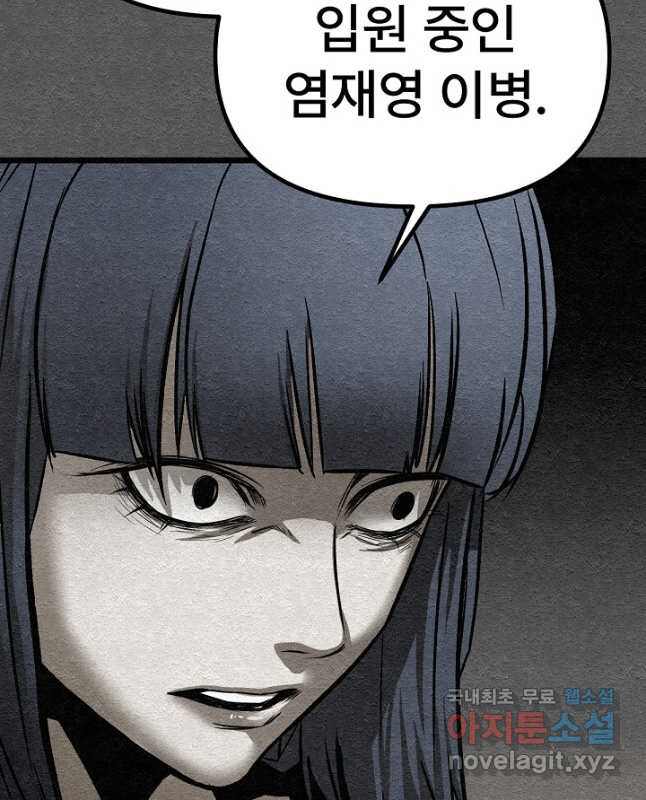 16838710754468tqdk3ojt7l.jpeg