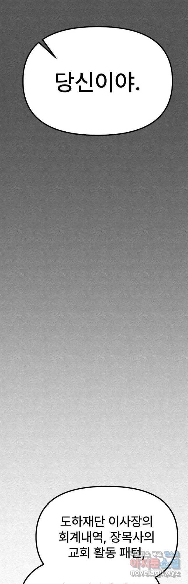 16838710826418fjfzu3prmr.jpeg