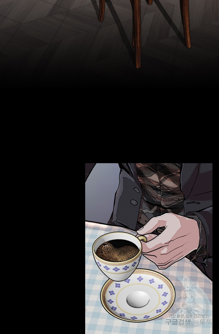 1683870800147uy6nry56cm.jpeg