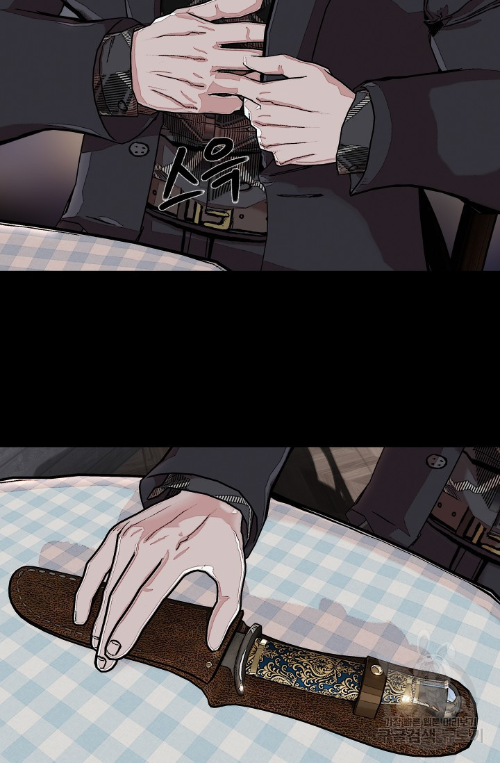 1683870801357s11bdgn7c1.jpeg