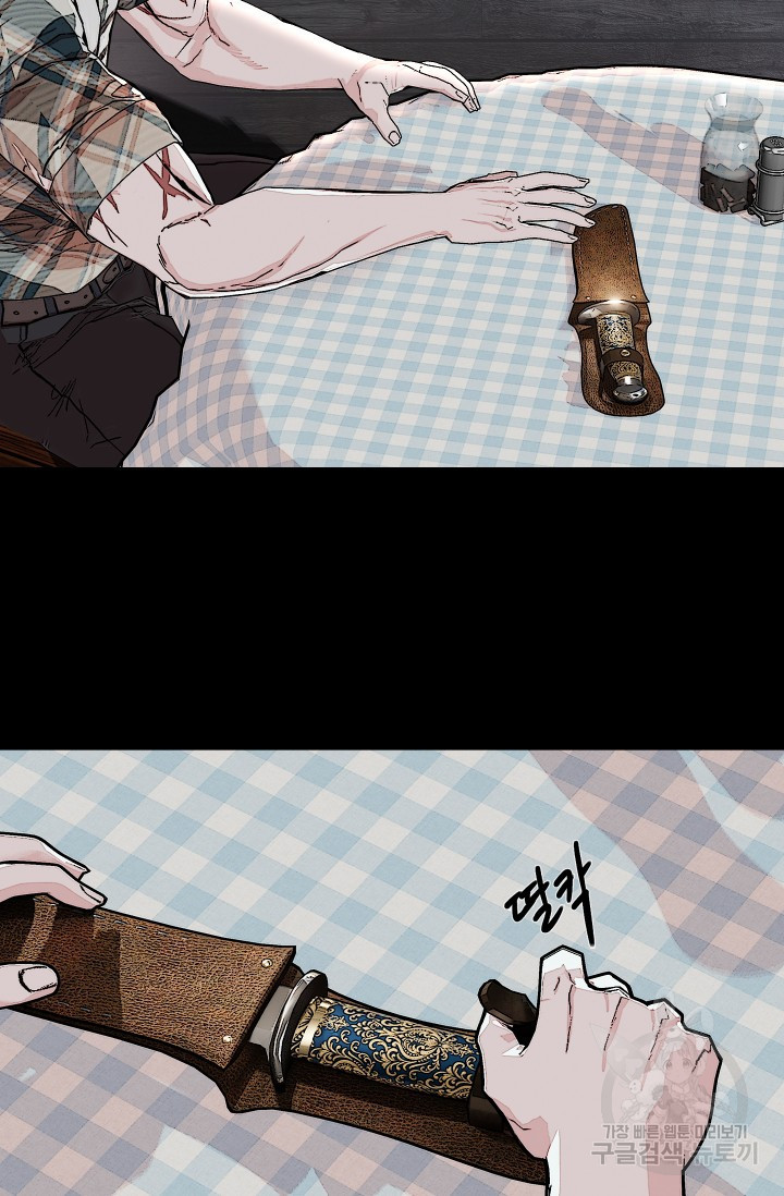 1683870810373rq7rf217nf.jpeg