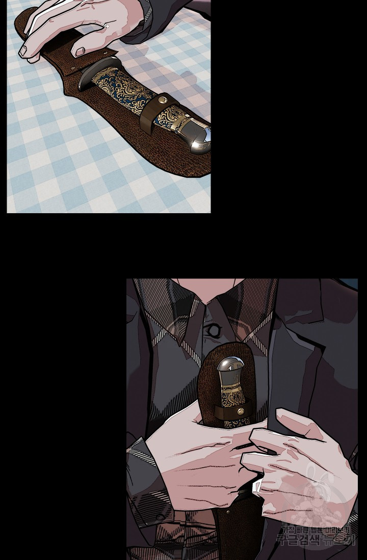 1683870812802qe78fuzz46a.jpeg