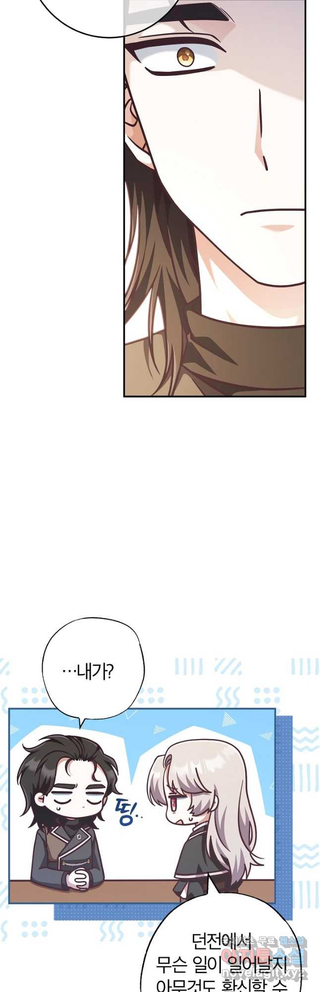 1683870108166eip88lijt15.jpeg
