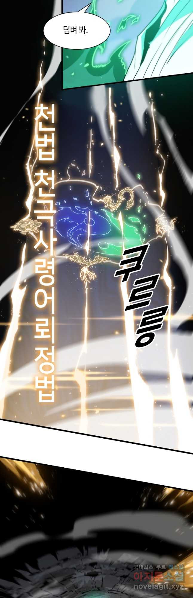 1683870972242o6c6179rp3.jpeg