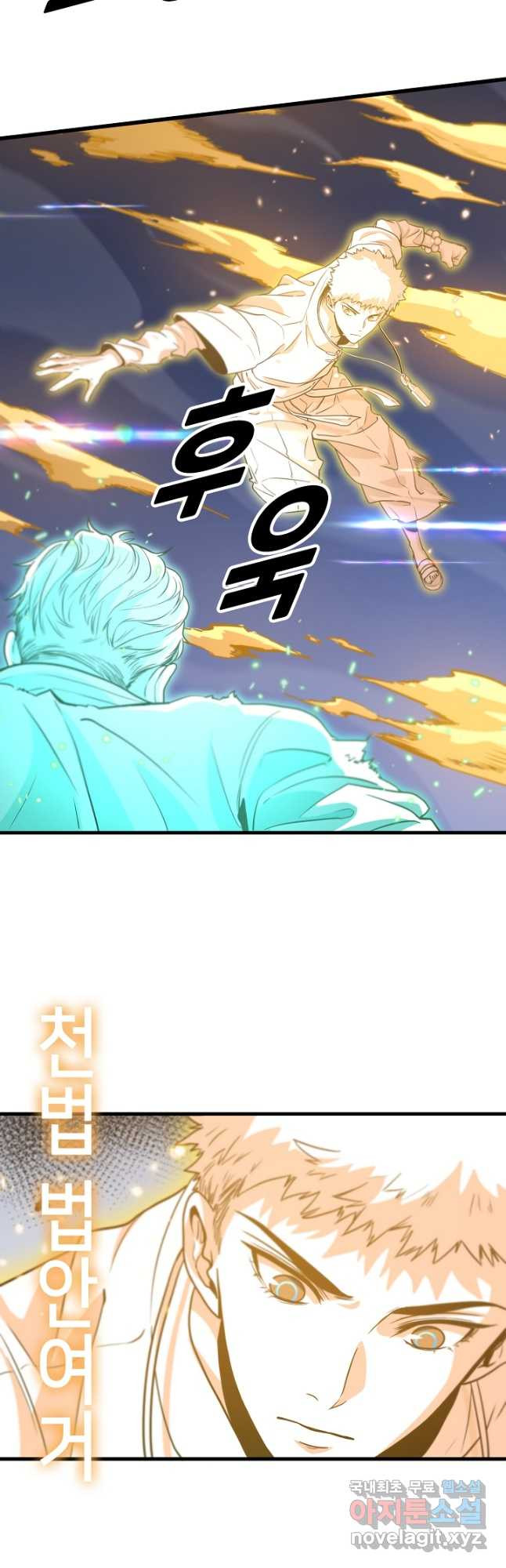 1683870973301nd3gmn5jto8.jpeg
