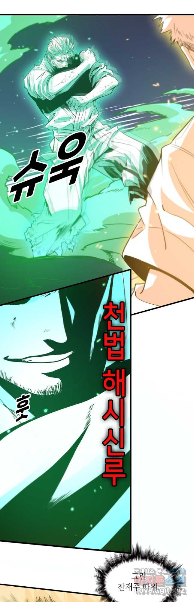 1683870973452oyfe0tgmhh.jpeg