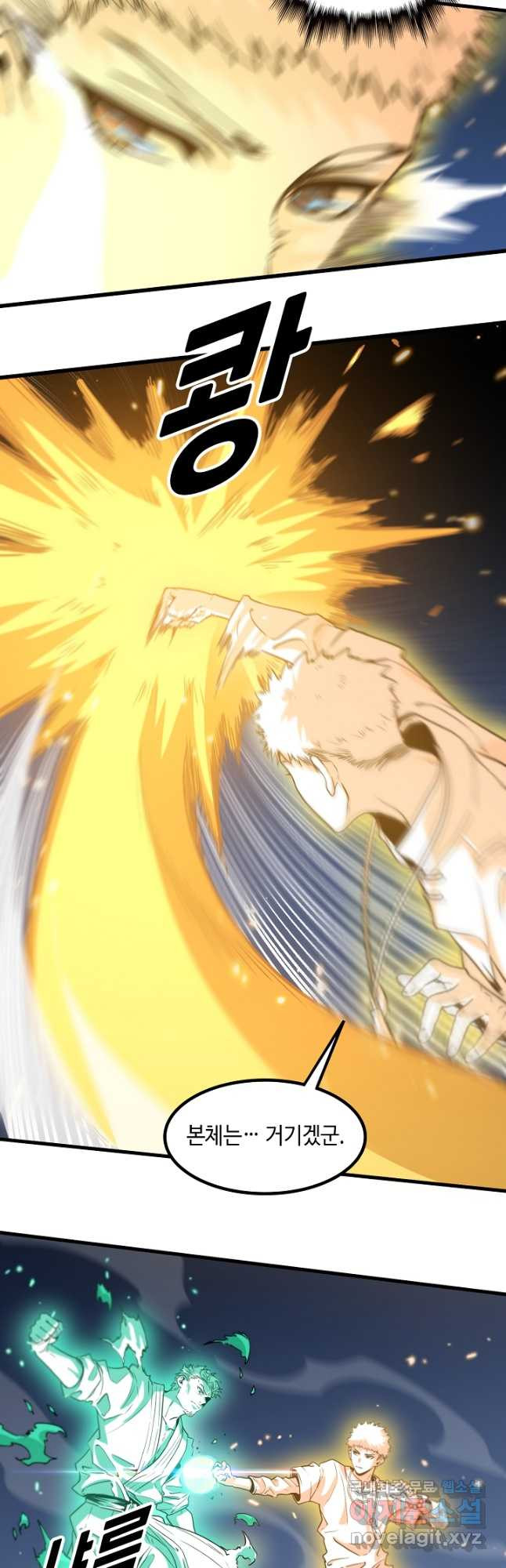 1683870973603sht6iln62h.jpeg