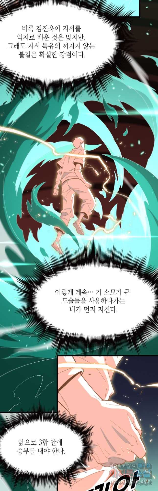 1683870974963s91c3oa30pd.jpeg