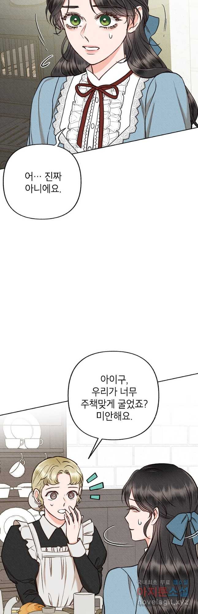 1683870513390msjwungn1mq.jpeg