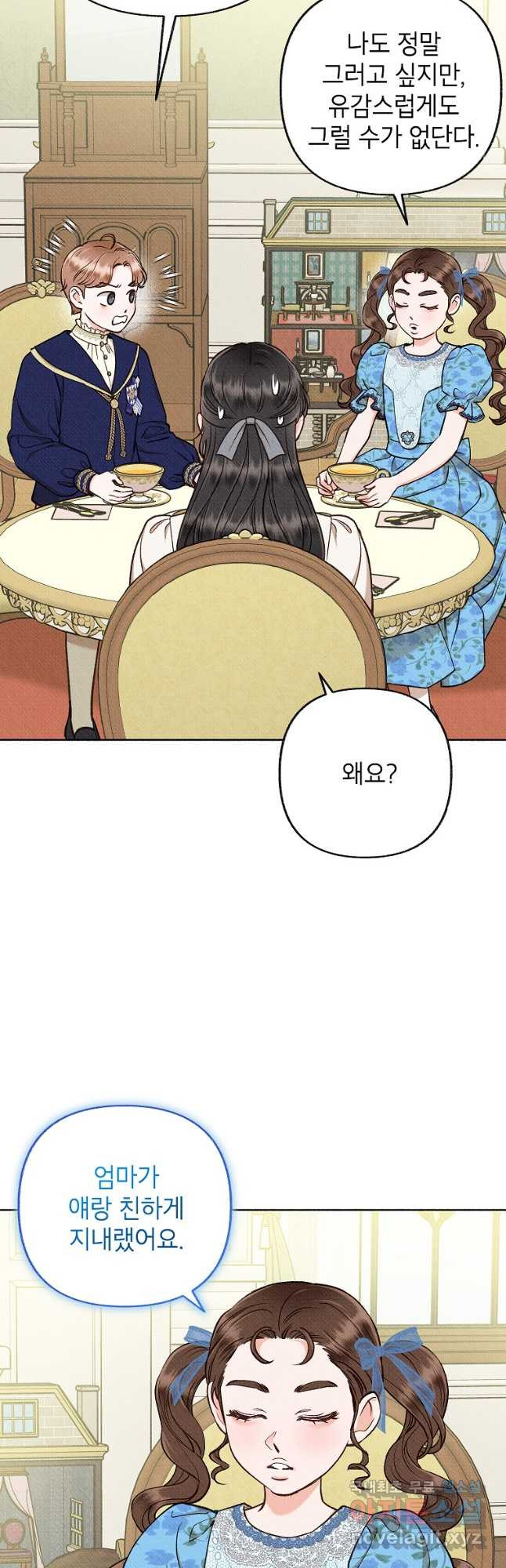 1683870520828jj9ou5qw4zf.jpeg