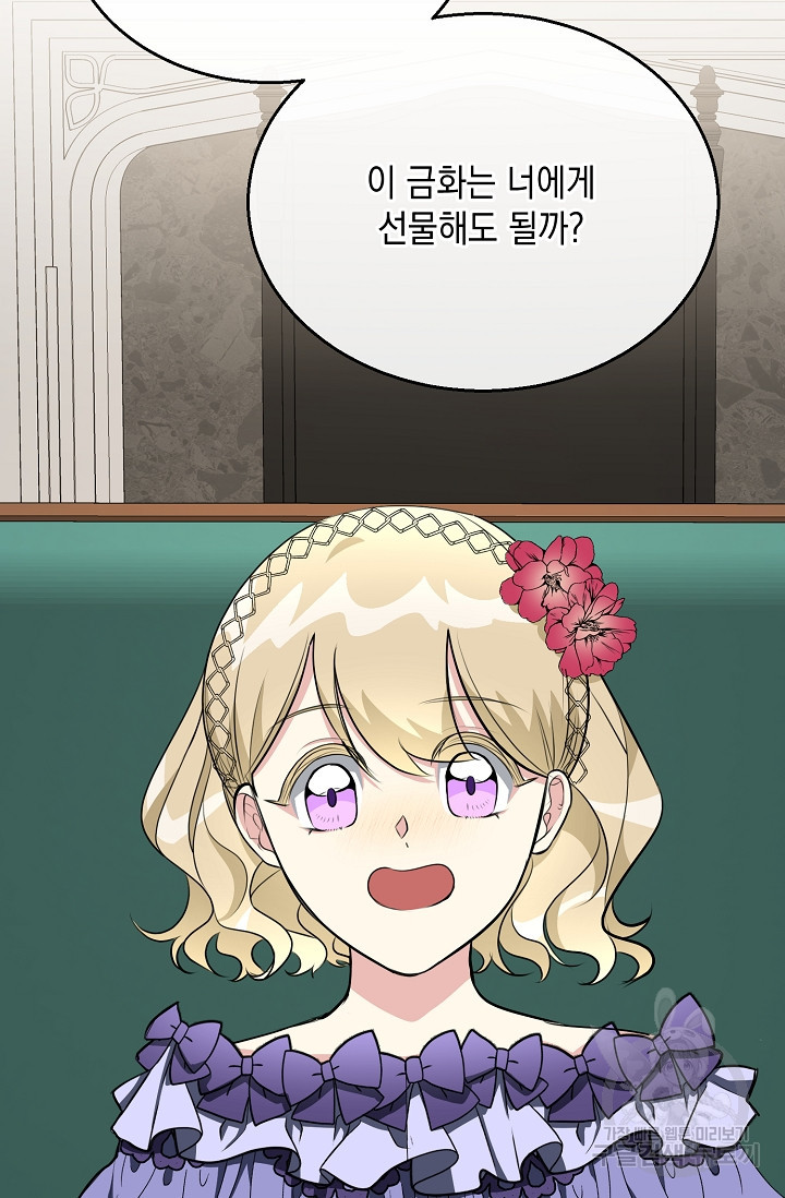 1683873265774w0ro8dh0ren.jpeg