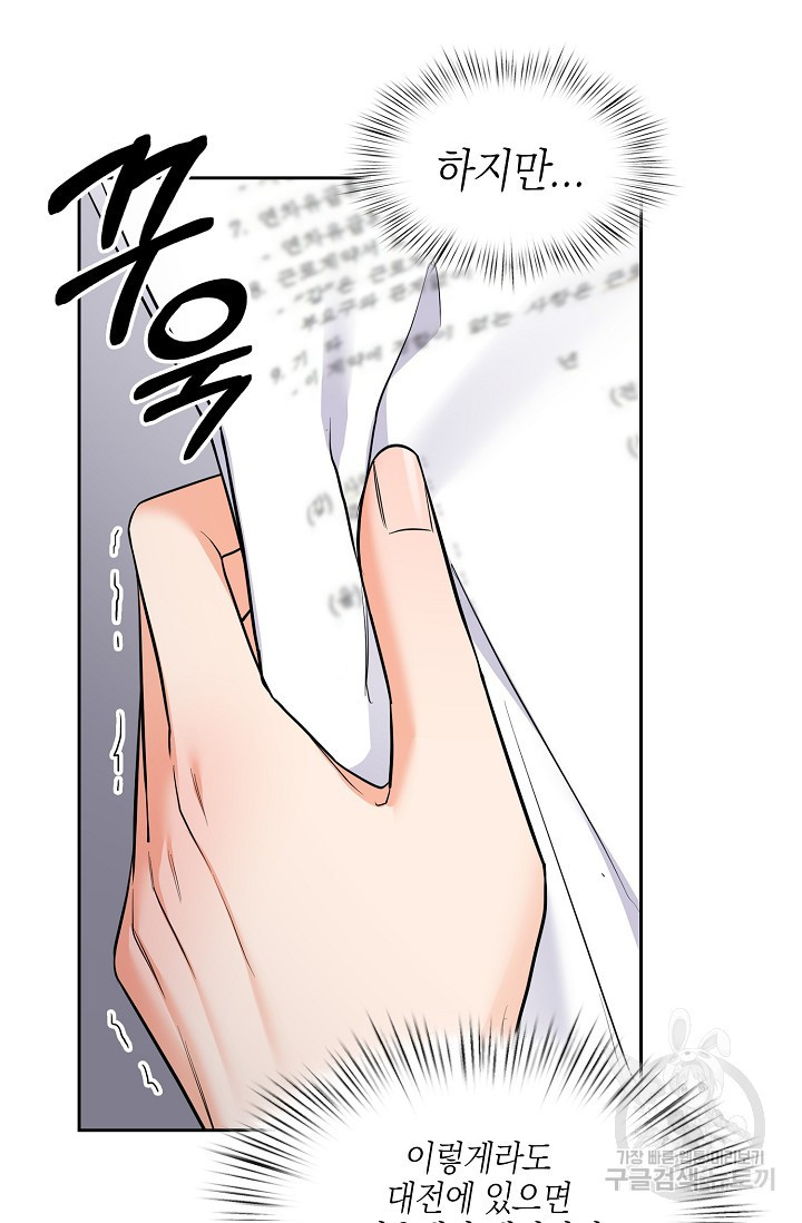 16838735344574ny5nwcdq0l.jpeg
