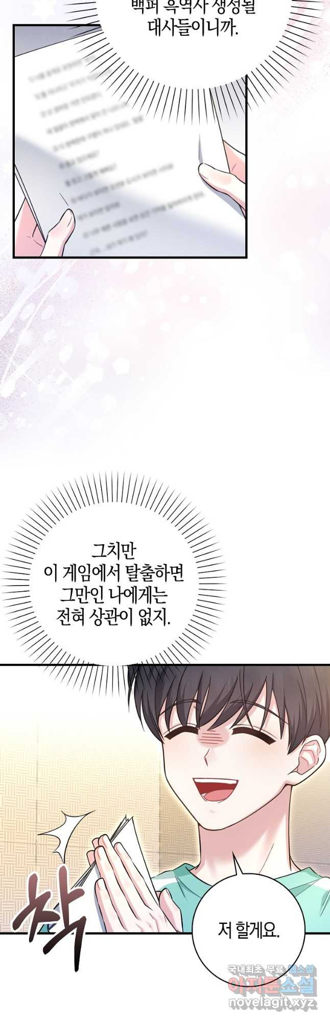 1683870602980ke4kg1xyiqn.jpeg