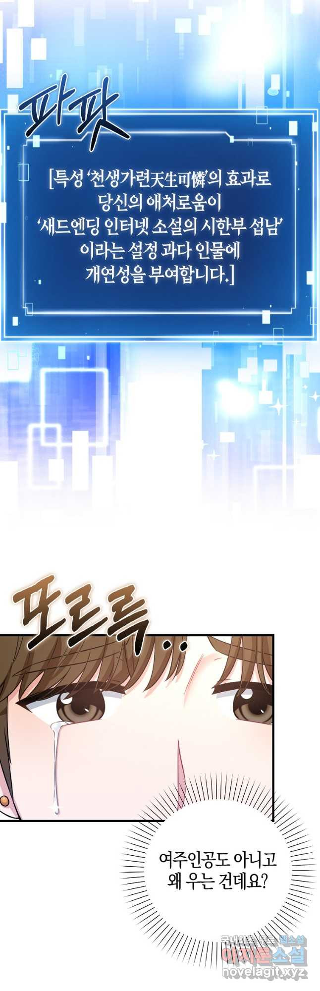 1683870608642eduo11u9hmm.jpeg