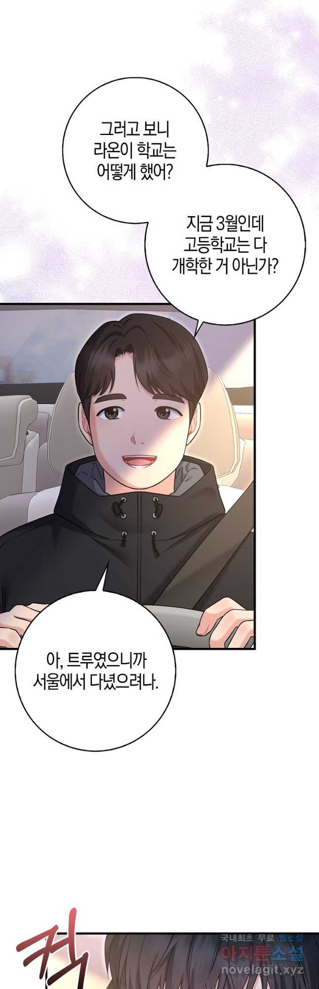 1683870610321wccjz0wi1dm.jpeg