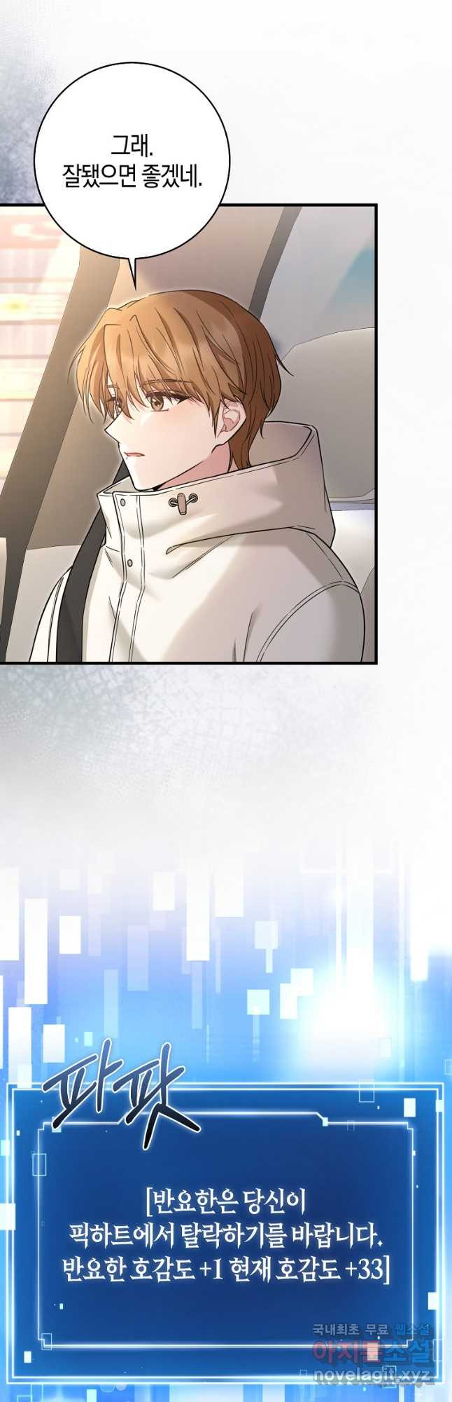 1683870615067p349otbyd6.jpeg