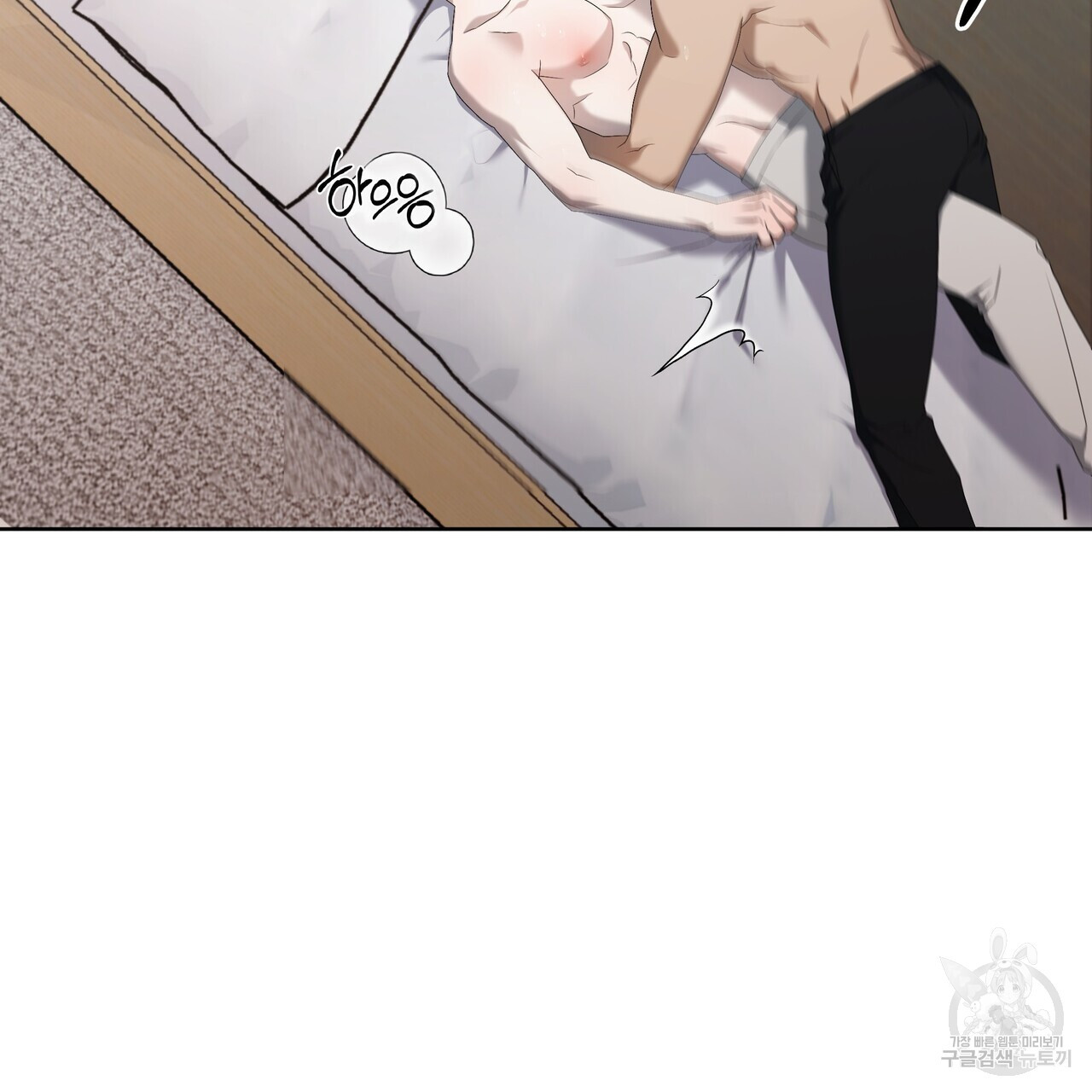 1683873356874fnt7bczwcyb.jpeg