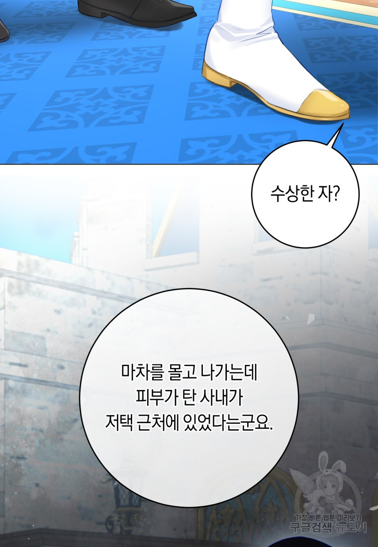 1683870268280su4crfy776m.jpeg