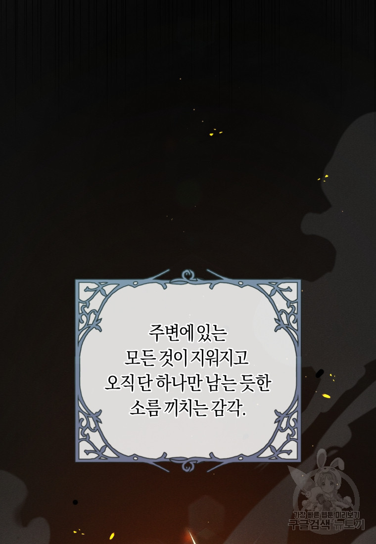 1683870269977xn4wj95c07.jpeg