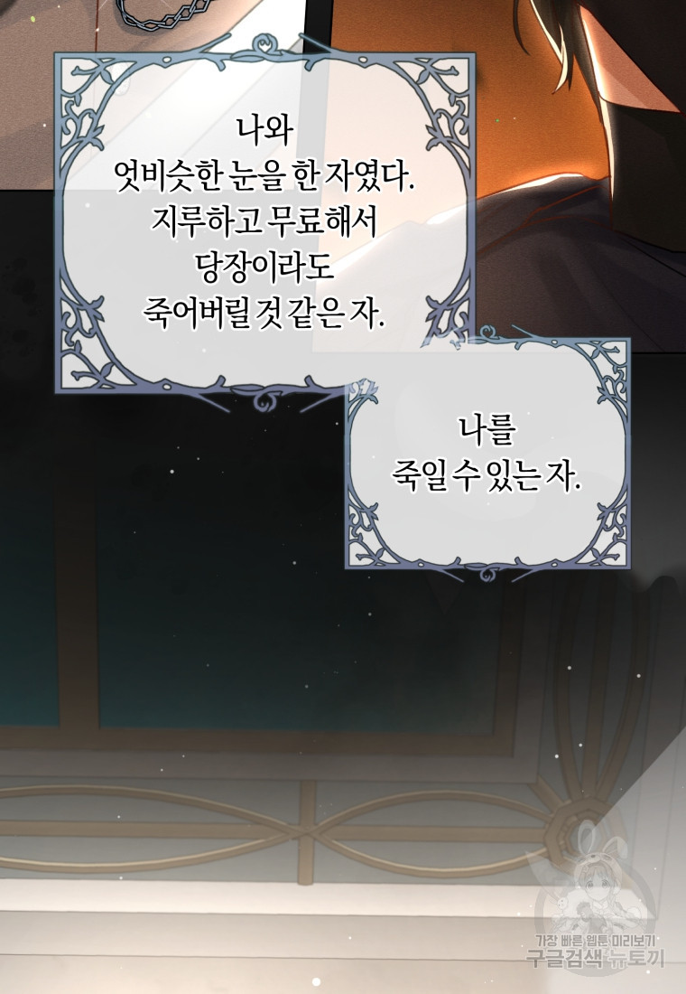 1683870273325uo5aq68ir3b.jpeg