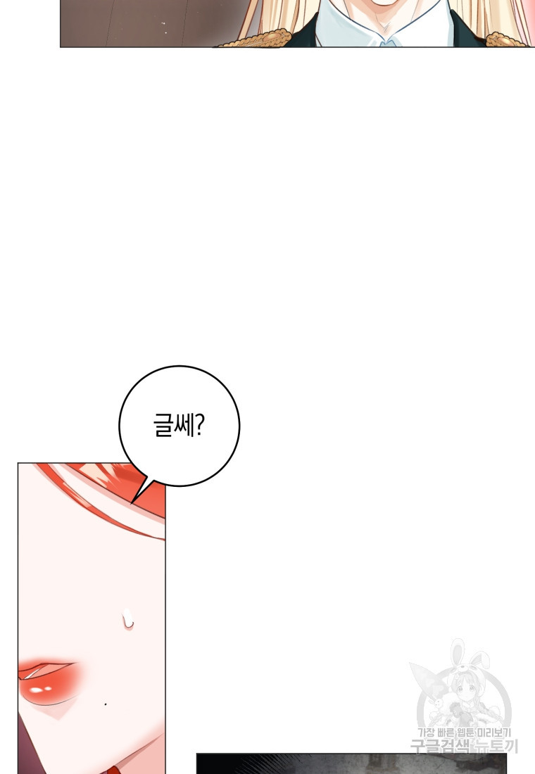 16838702774722awuoyrm23g.jpeg