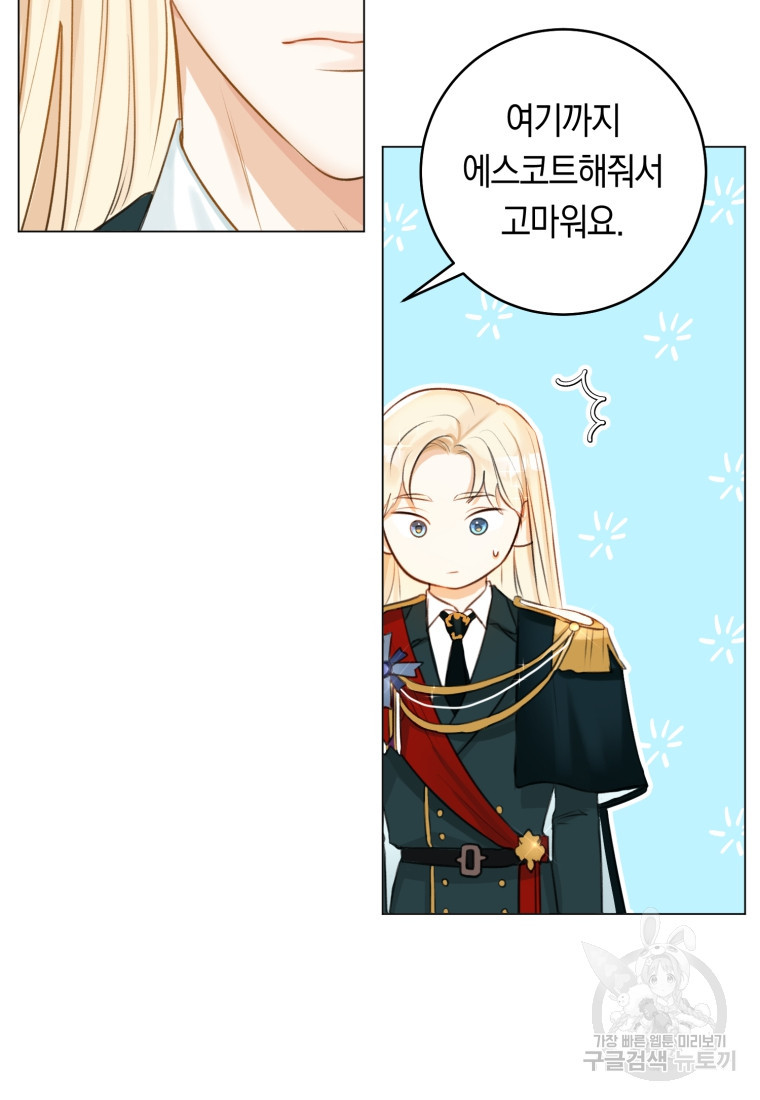 1683870308680rqlkpl2a1bp.jpeg