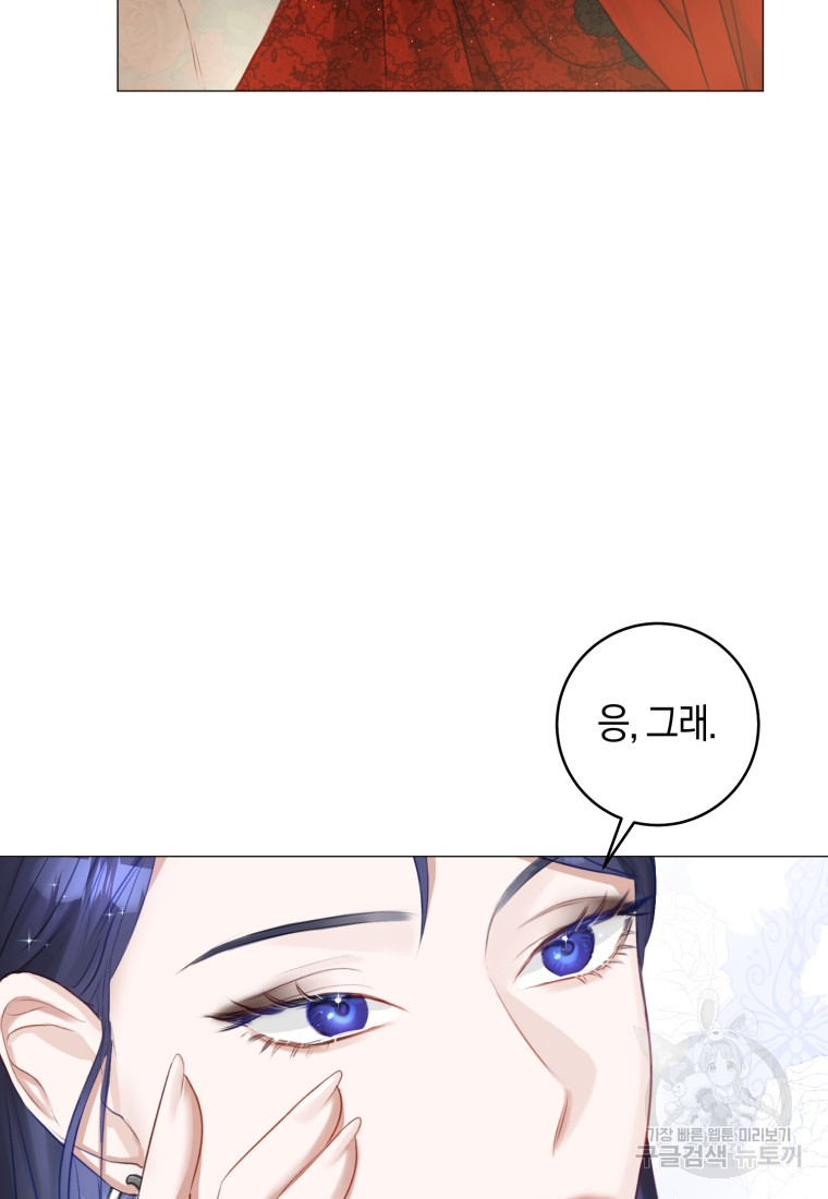 16838703103586wsidocj7ao.jpeg