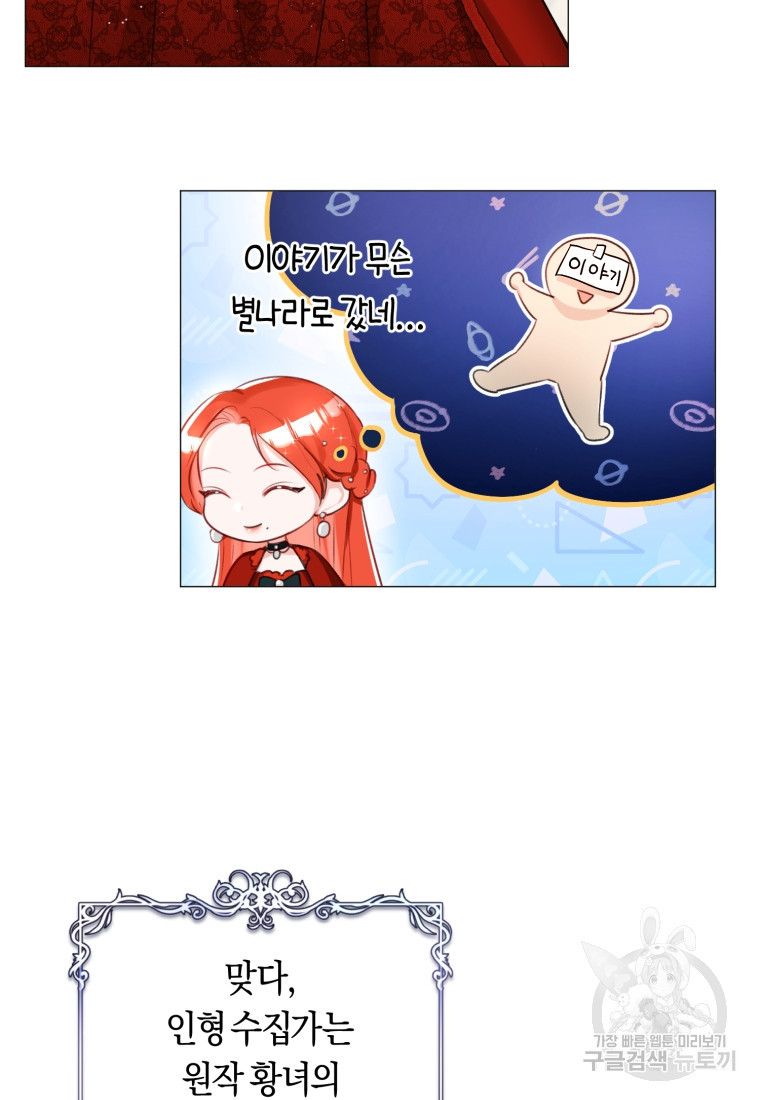 168387031081143agg0t73op.jpeg