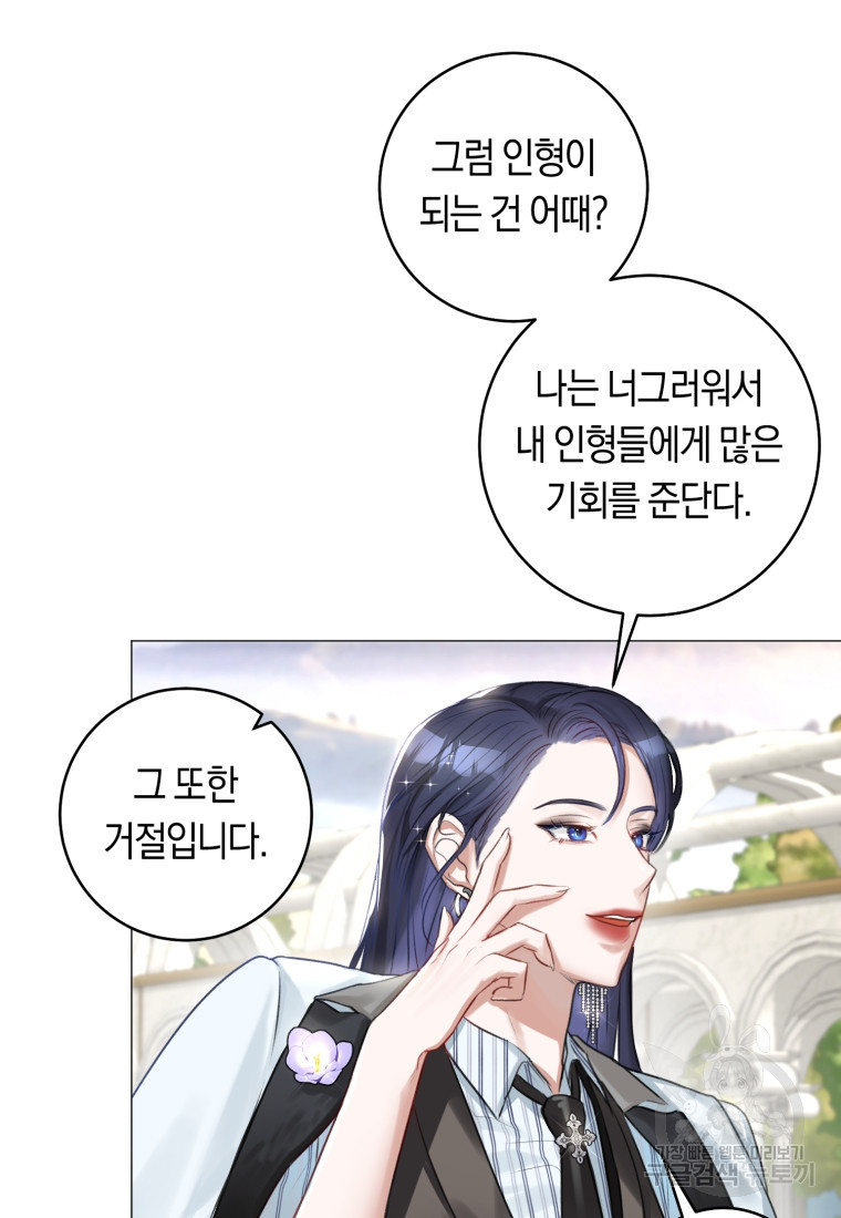 1683870311417m95vyeqhau.jpeg